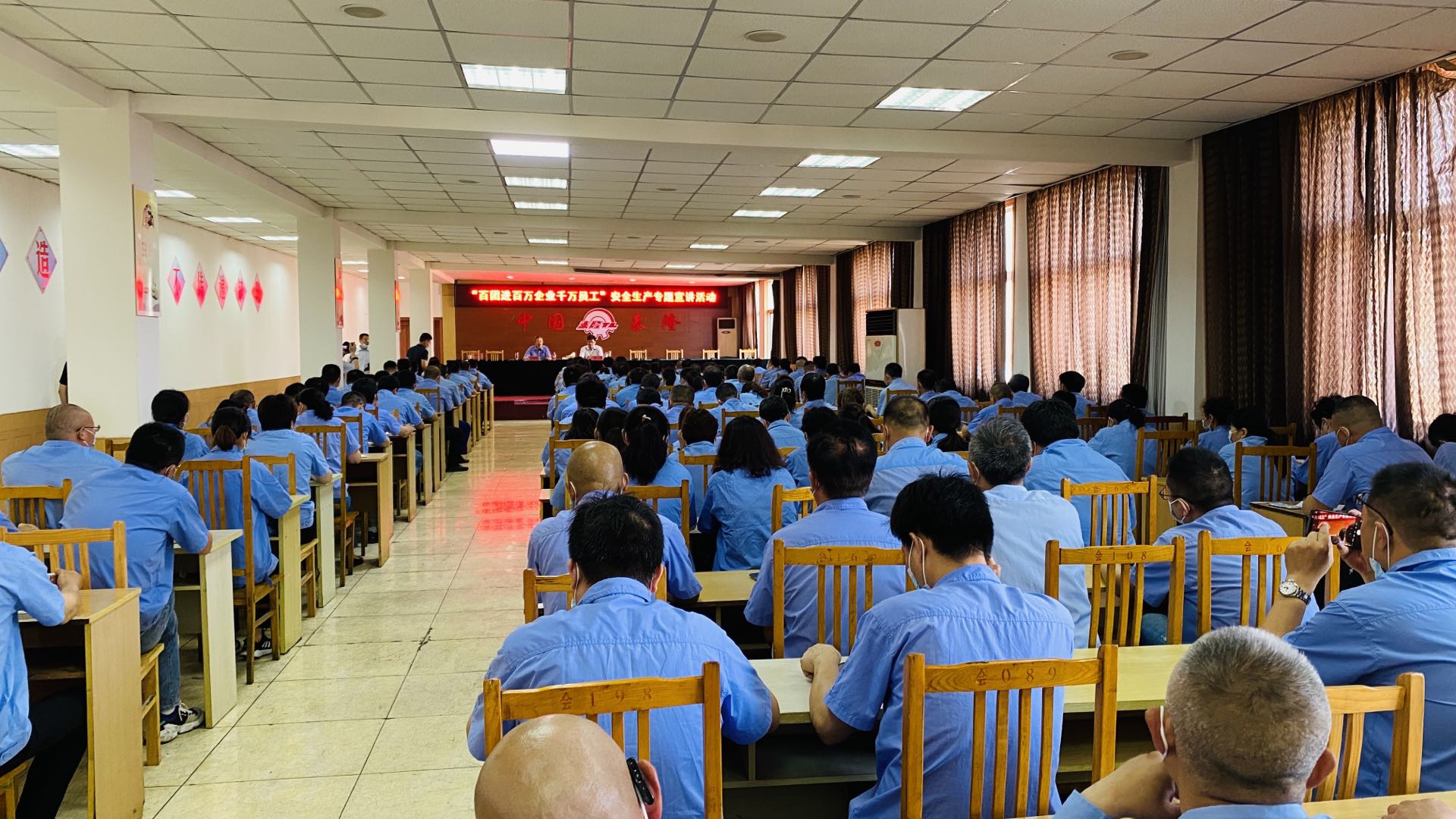 江蘇泰隆減速機（集團）股份有限公司