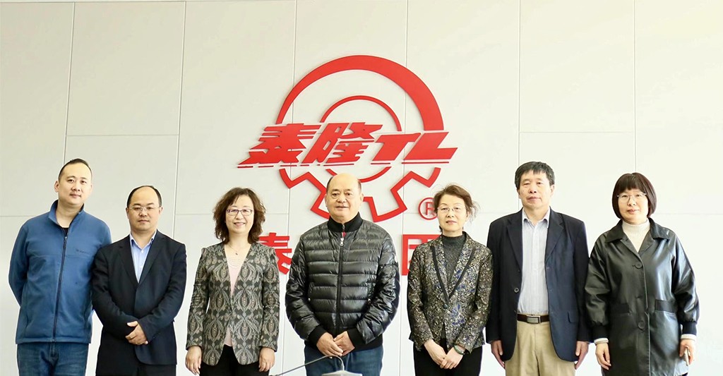 江蘇泰隆減速機(集團)股份有限公司 江蘇泰隆減速機(集團)股份有限公司