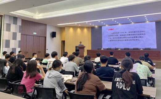 江蘇泰隆減速機(集團)股份有限公司 江蘇泰隆減速機(集團)股份有限公司