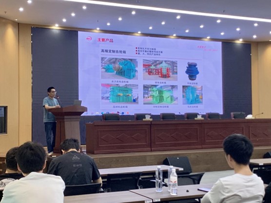 江蘇泰隆減速機(集團)股份有限公司 江蘇泰隆減速機(集團)股份有限公司