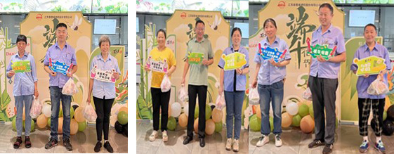 江蘇泰隆減速機(集團)股份有限公司 江蘇泰隆減速機(集團)股份有限公司