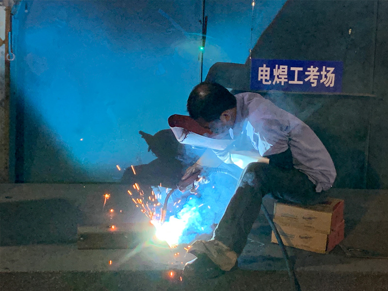 江蘇泰隆減速機(集團)股份有限公司 江蘇泰隆減速機(集團)股份有限公司