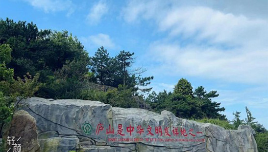 江蘇泰隆減速機(集團)股份有限公司 江蘇泰隆減速機(集團)股份有限公司