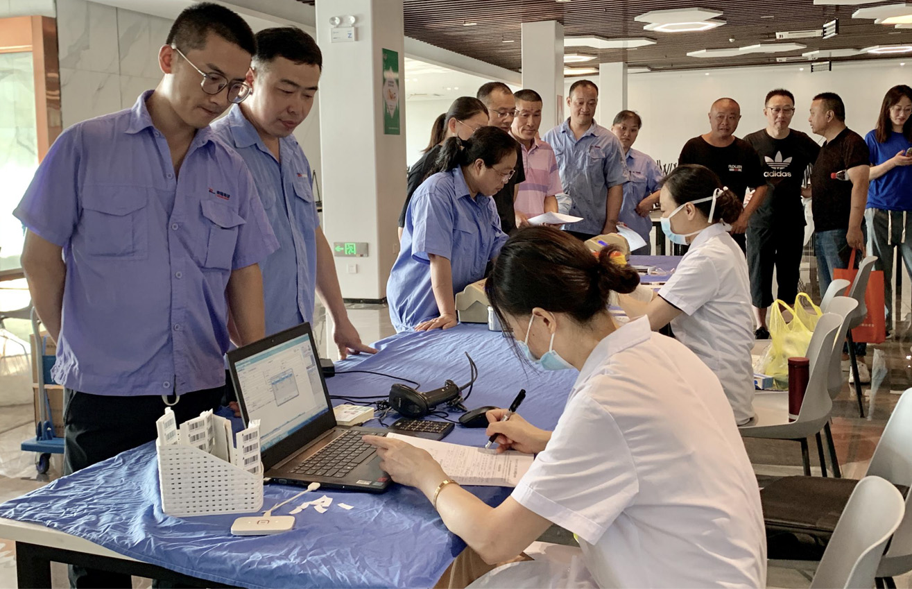 江蘇泰隆減速機(jī)(集團(tuán))股份有限公司 江蘇泰隆減速機(jī)(集團(tuán))股份有限公司