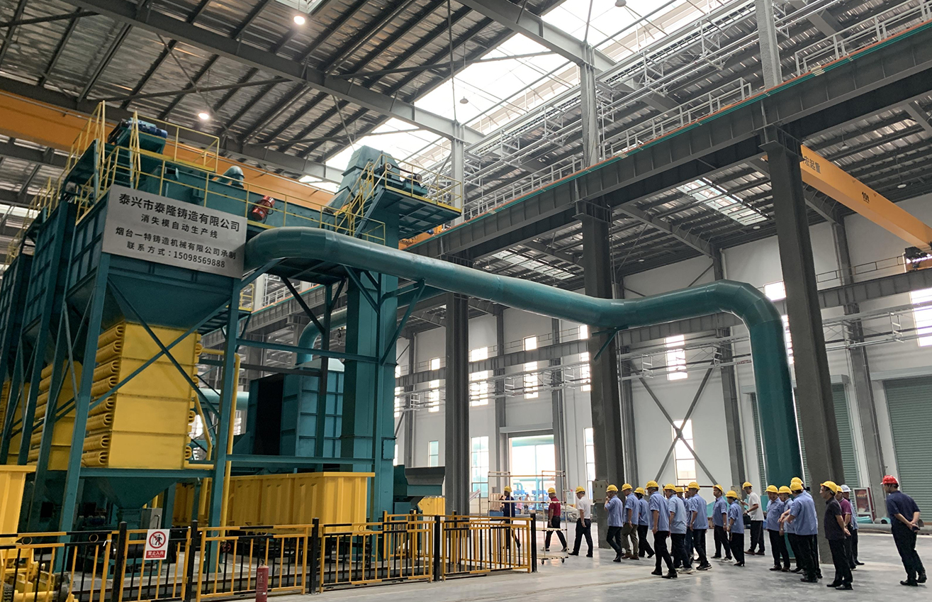 江蘇泰隆減速機(jī)(集團(tuán))股份有限公司 江蘇泰隆減速機(jī)(集團(tuán))股份有限公司