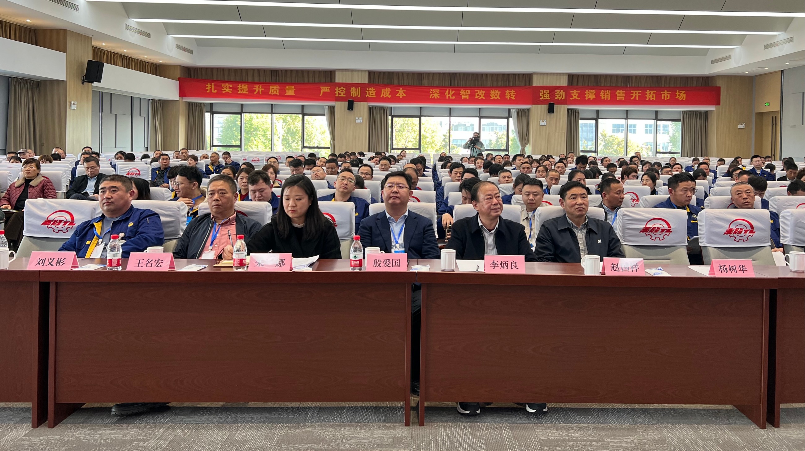 江蘇泰隆減速機(集團)股份有限公司 江蘇泰隆減速機(集團)股份有限公司