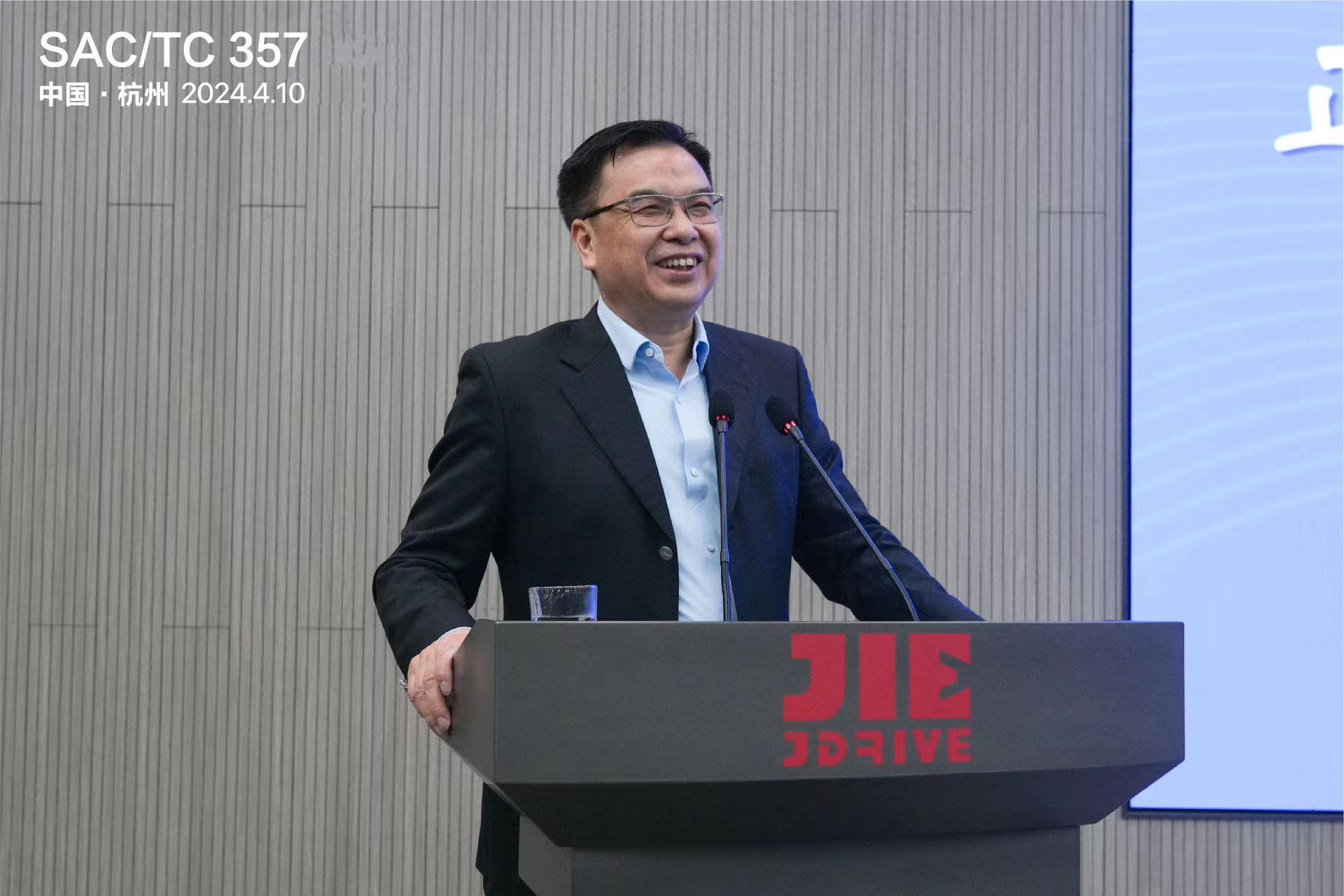 江蘇泰隆減速機(集團)股份有限公司 江蘇泰隆減速機(集團)股份有限公司