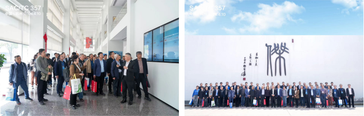 江蘇泰隆減速機(集團)股份有限公司 江蘇泰隆減速機(集團)股份有限公司