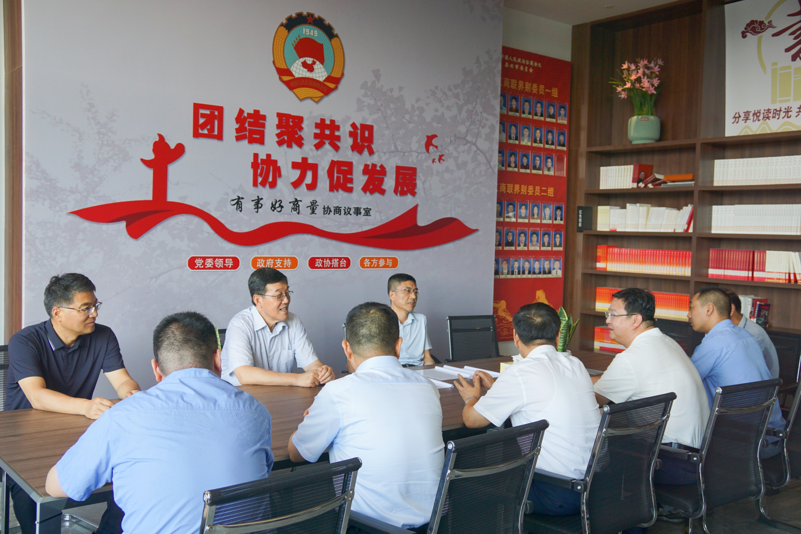 江蘇泰隆減速機(集團)股份有限公司 江蘇泰隆減速機(集團)股份有限公司