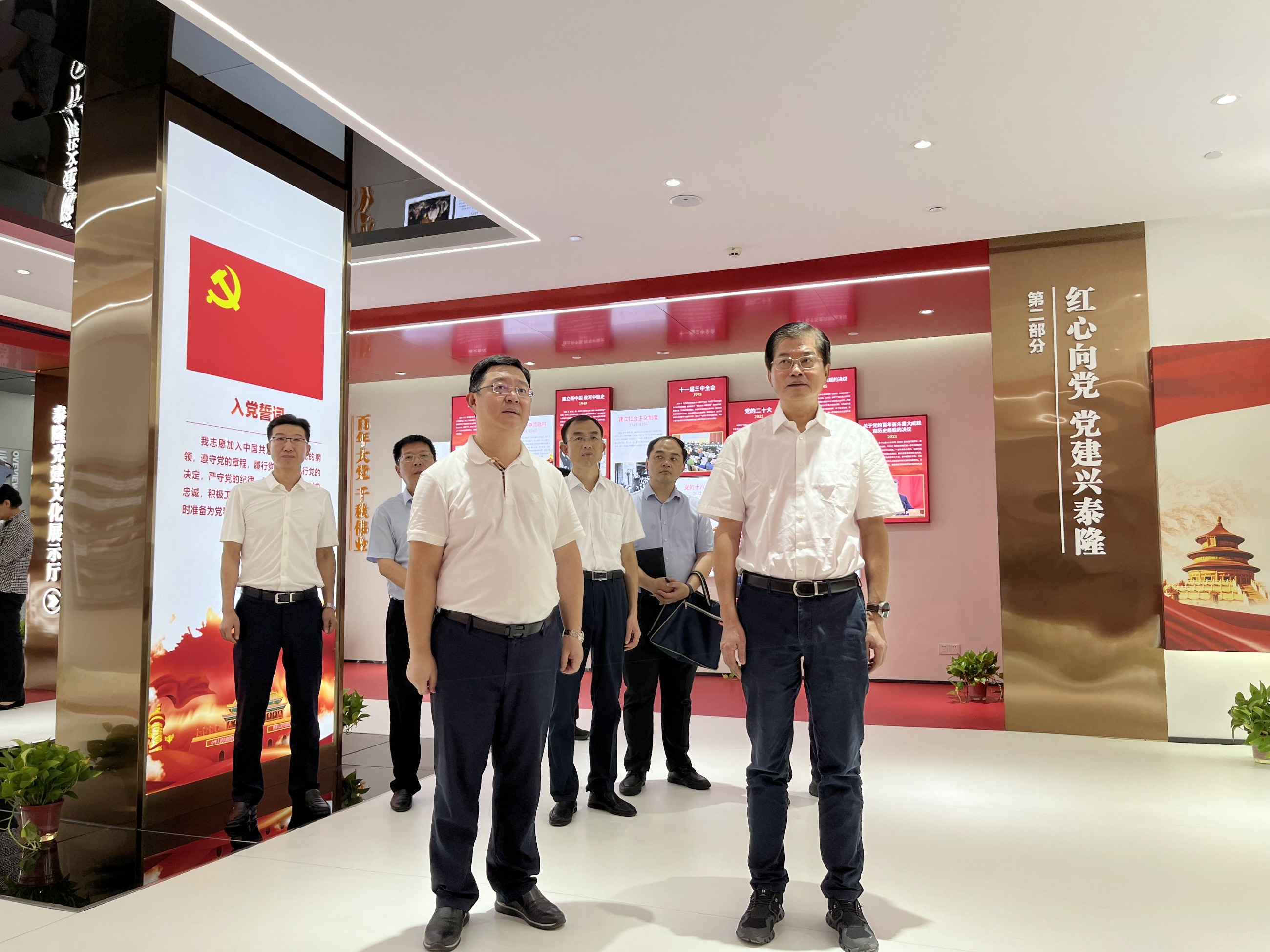 江蘇泰隆減速機(集團)股份有限公司 江蘇泰隆減速機(集團)股份有限公司