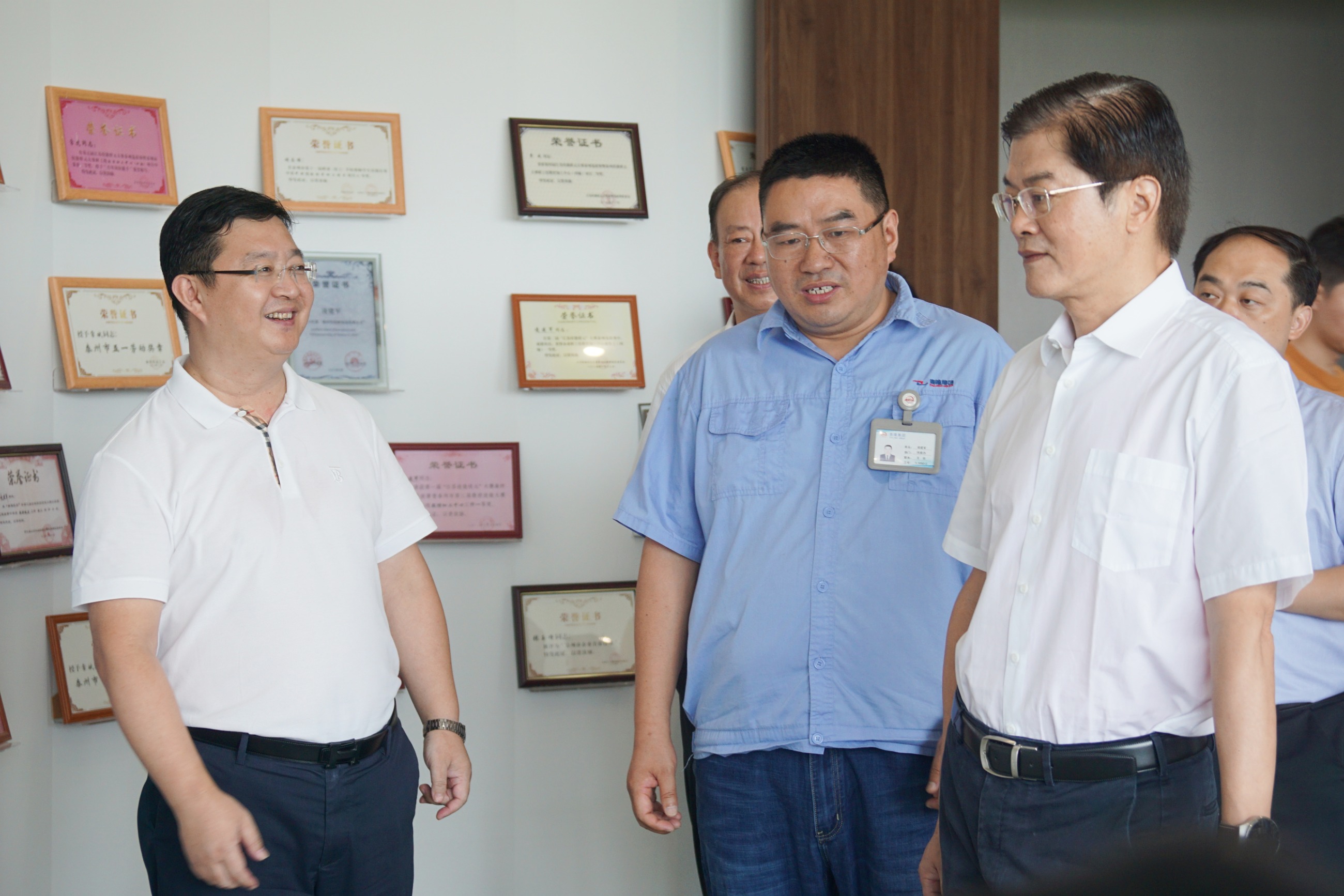 江蘇泰隆減速機(集團)股份有限公司 江蘇泰隆減速機(集團)股份有限公司