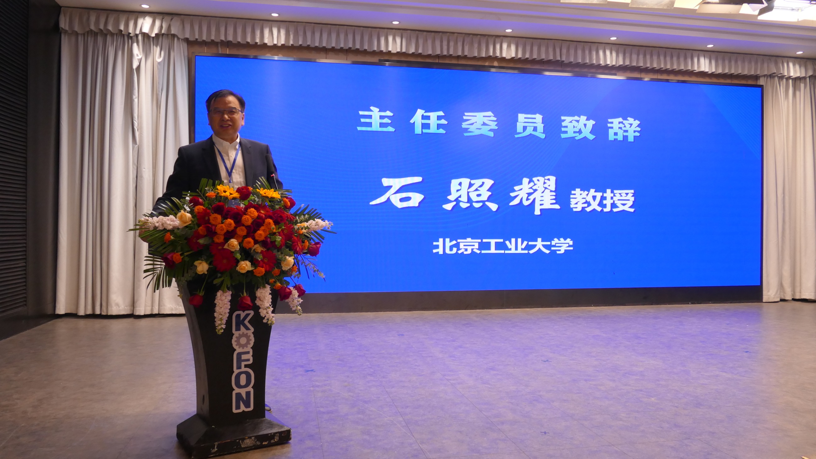 江蘇泰隆減速機(jī)(集團(tuán))股份有限公司 江蘇泰隆減速機(jī)(集團(tuán))股份有限公司