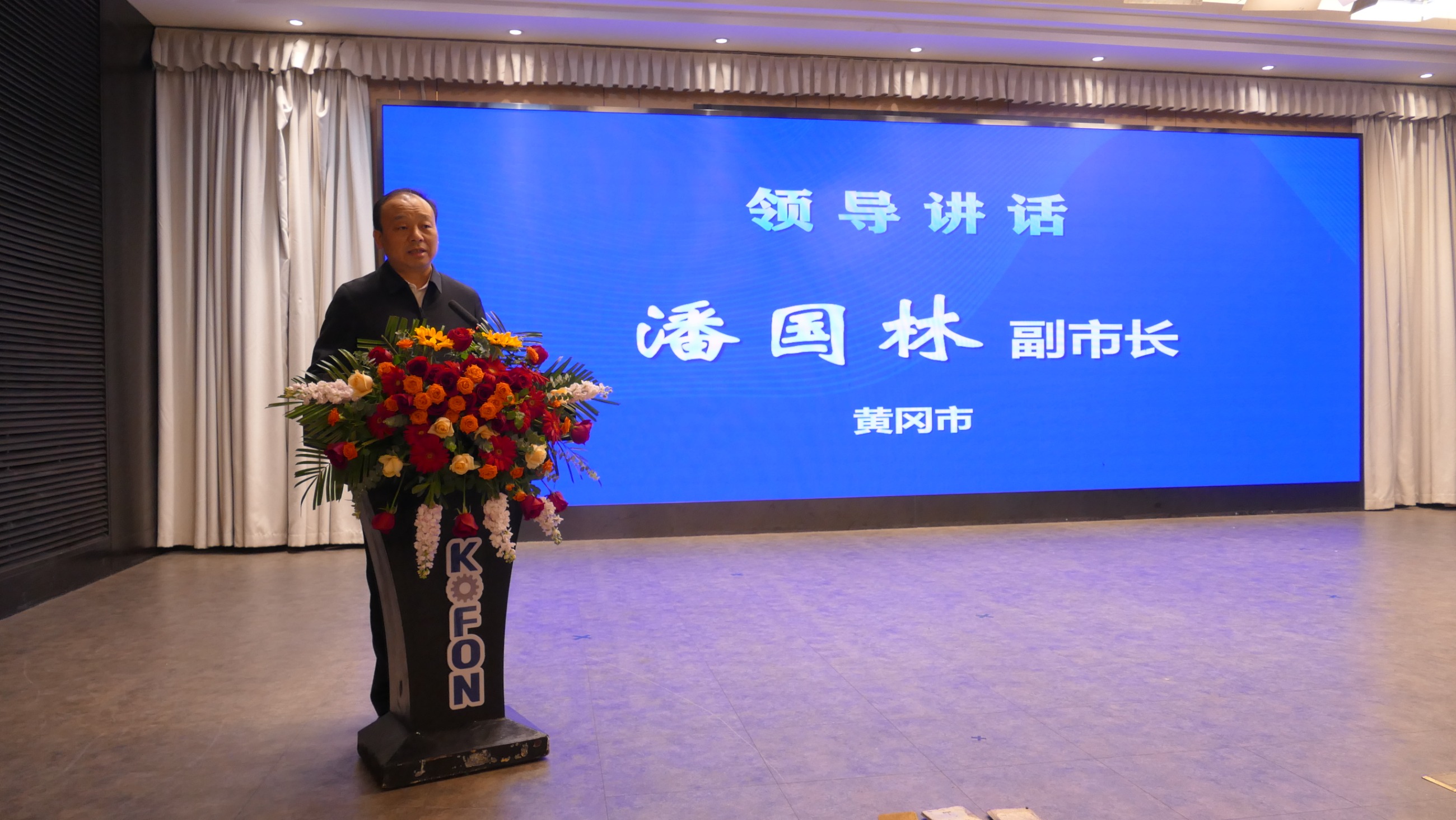 江蘇泰隆減速機(jī)(集團(tuán))股份有限公司 江蘇泰隆減速機(jī)(集團(tuán))股份有限公司