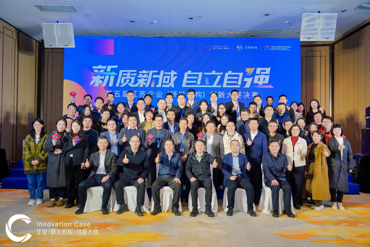 江蘇泰隆減速機(集團(tuán))股份有限公司 江蘇泰隆減速機(集團(tuán))股份有限公司