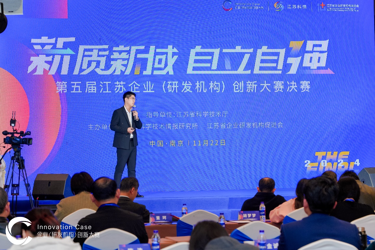 江蘇泰隆減速機(集團(tuán))股份有限公司 江蘇泰隆減速機(集團(tuán))股份有限公司