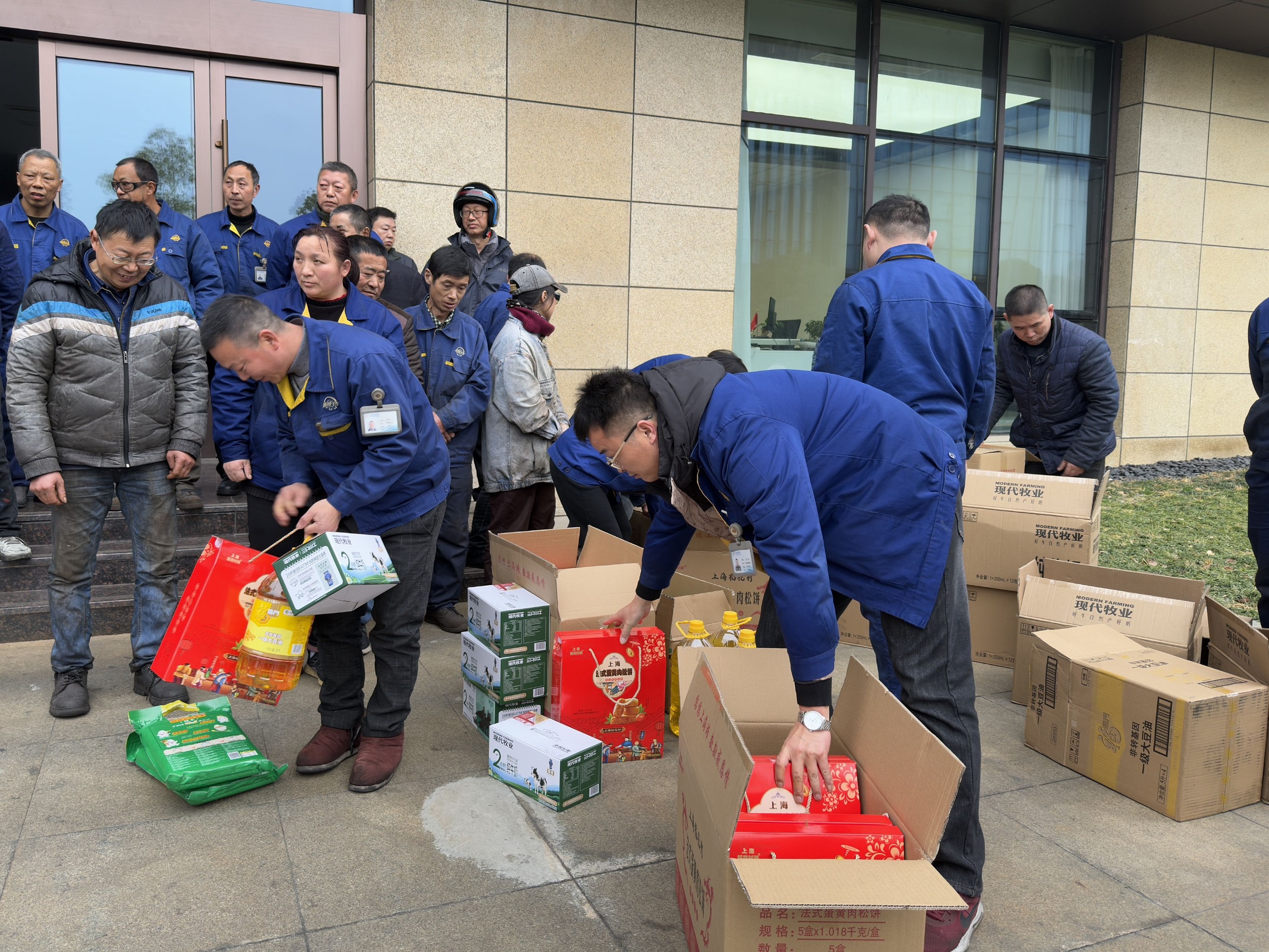 江蘇泰隆減速機(集團)股份有限公司 江蘇泰隆減速機(集團)股份有限公司