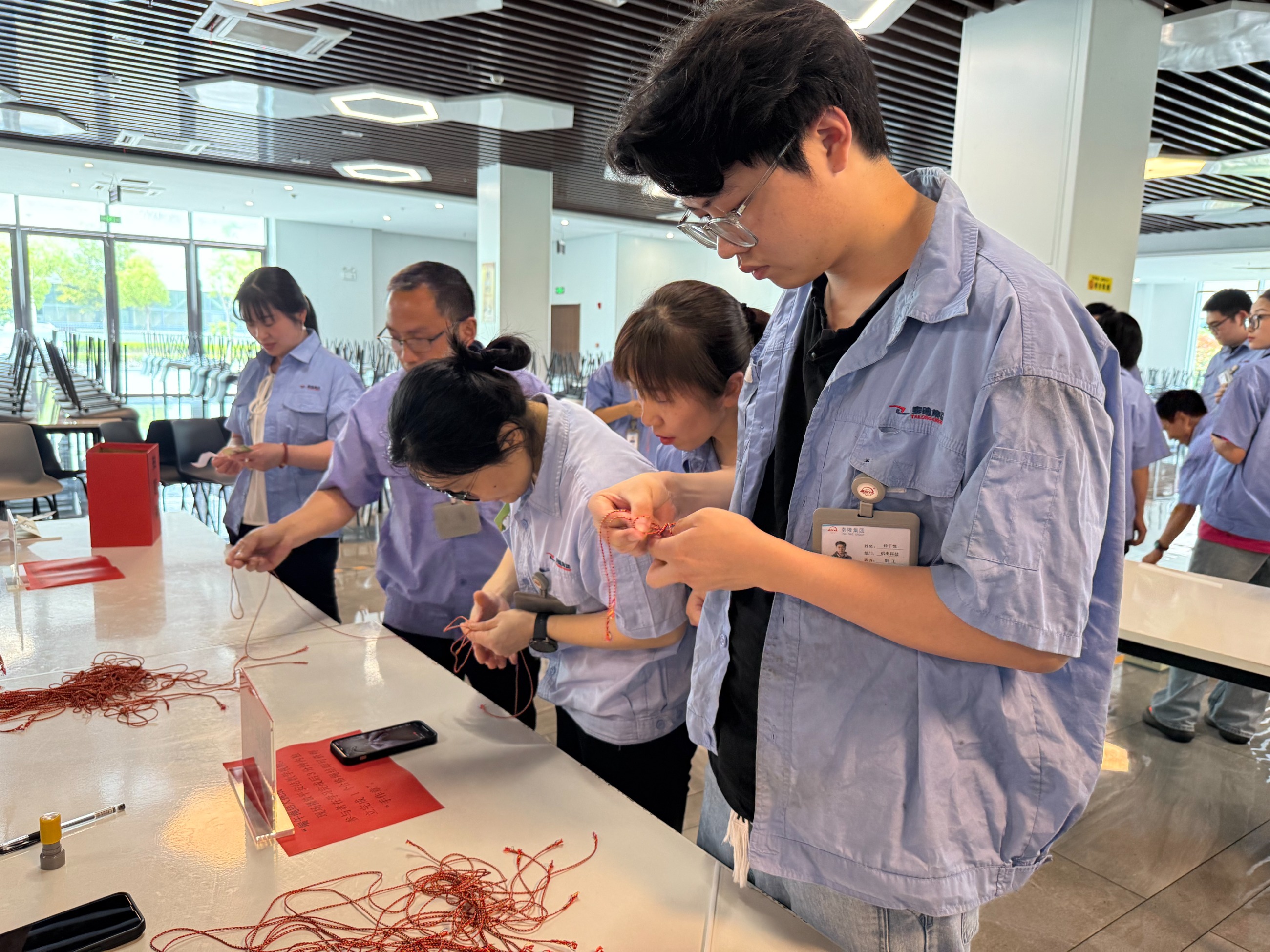 江蘇泰隆減速機(jī)(集團(tuán))股份有限公司 江蘇泰隆減速機(jī)(集團(tuán))股份有限公司