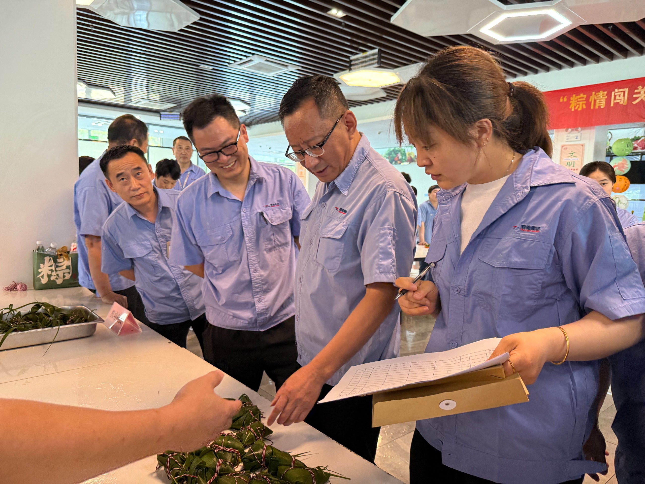 江蘇泰隆減速機(jī)(集團(tuán))股份有限公司 江蘇泰隆減速機(jī)(集團(tuán))股份有限公司