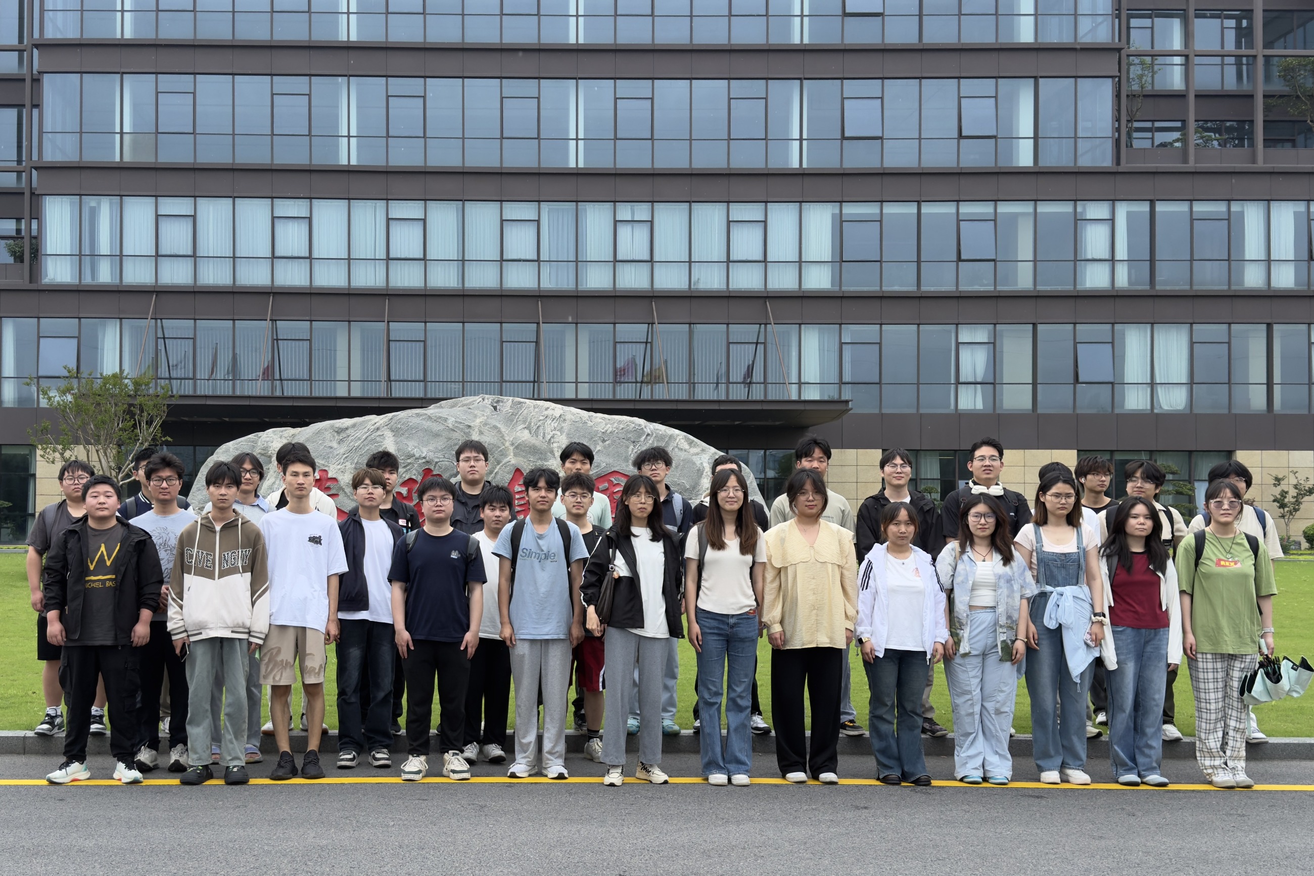 江蘇泰隆減速機(集團)股份有限公司 江蘇泰隆減速機(集團)股份有限公司