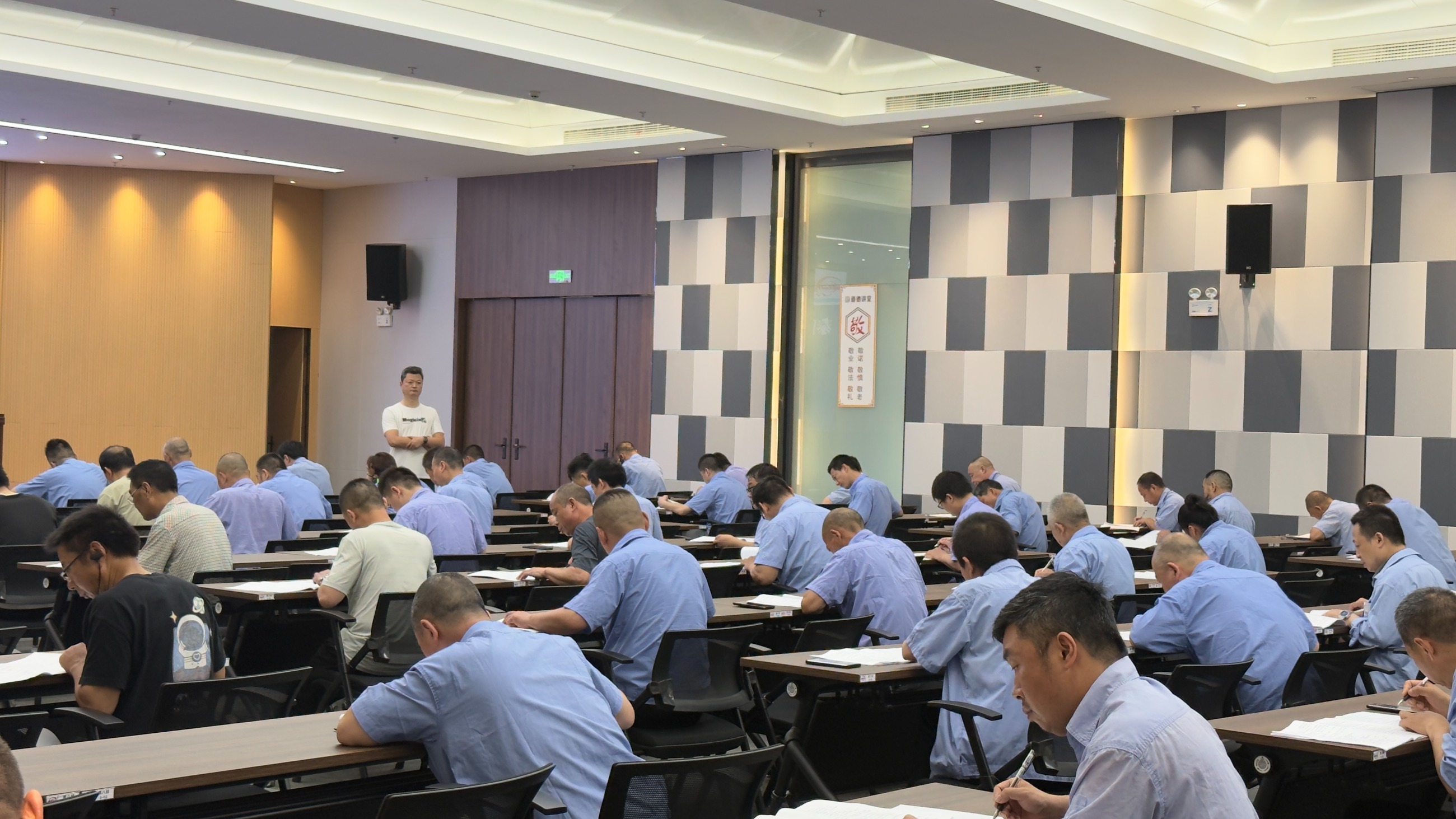 江蘇泰隆減速機(集團)股份有限公司 江蘇泰隆減速機(集團)股份有限公司