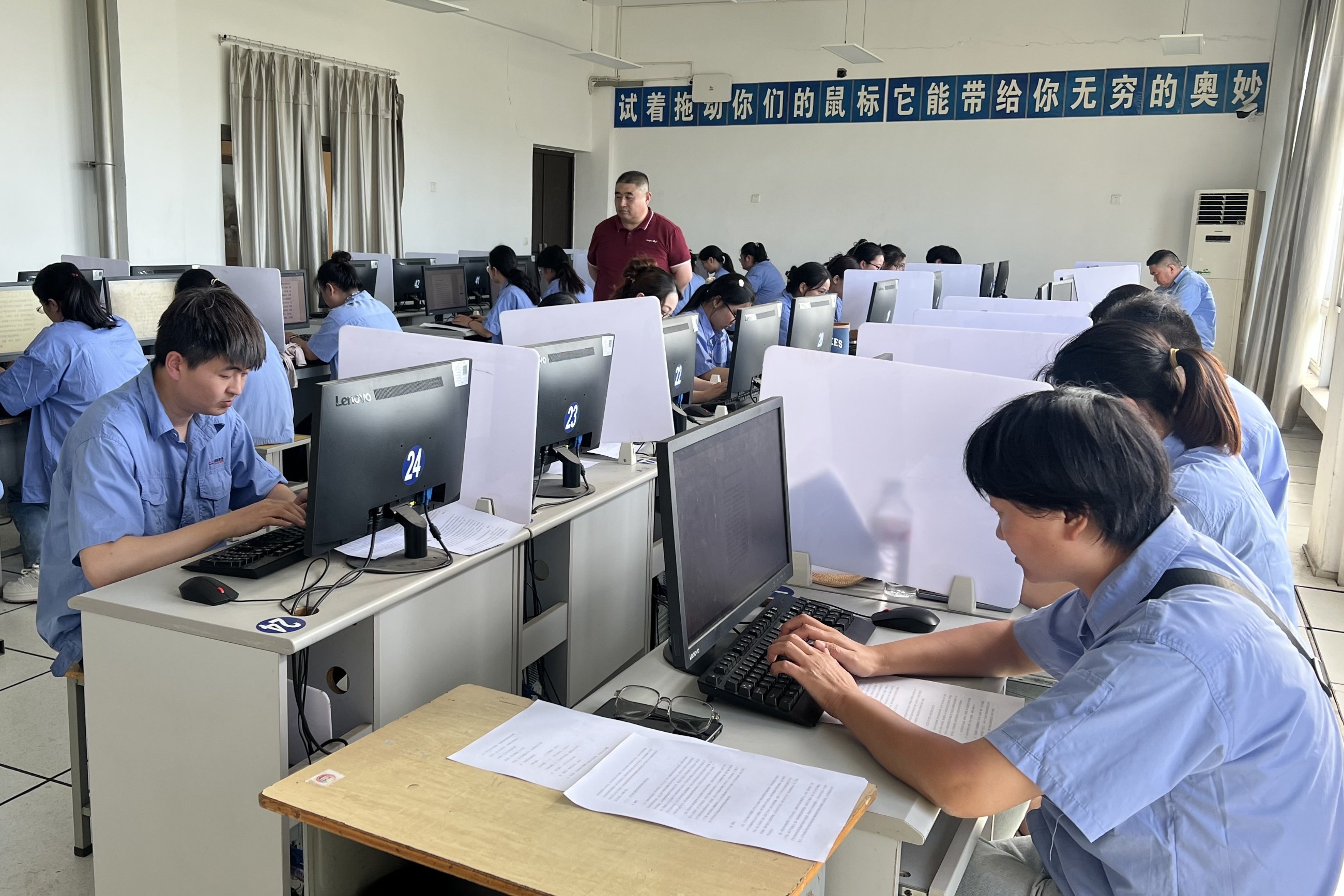 江蘇泰隆減速機(集團)股份有限公司 江蘇泰隆減速機(集團)股份有限公司