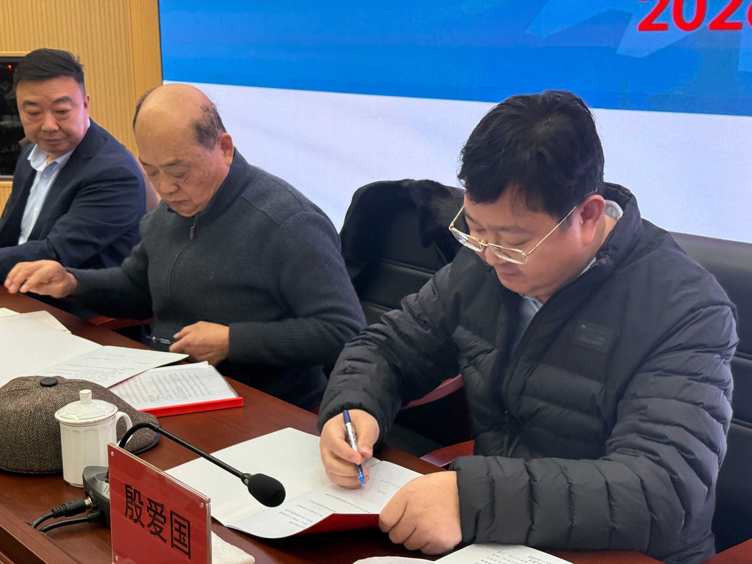 江蘇泰隆減速機(jī)(集團(tuán))股份有限公司 江蘇泰隆減速機(jī)(集團(tuán))股份有限公司