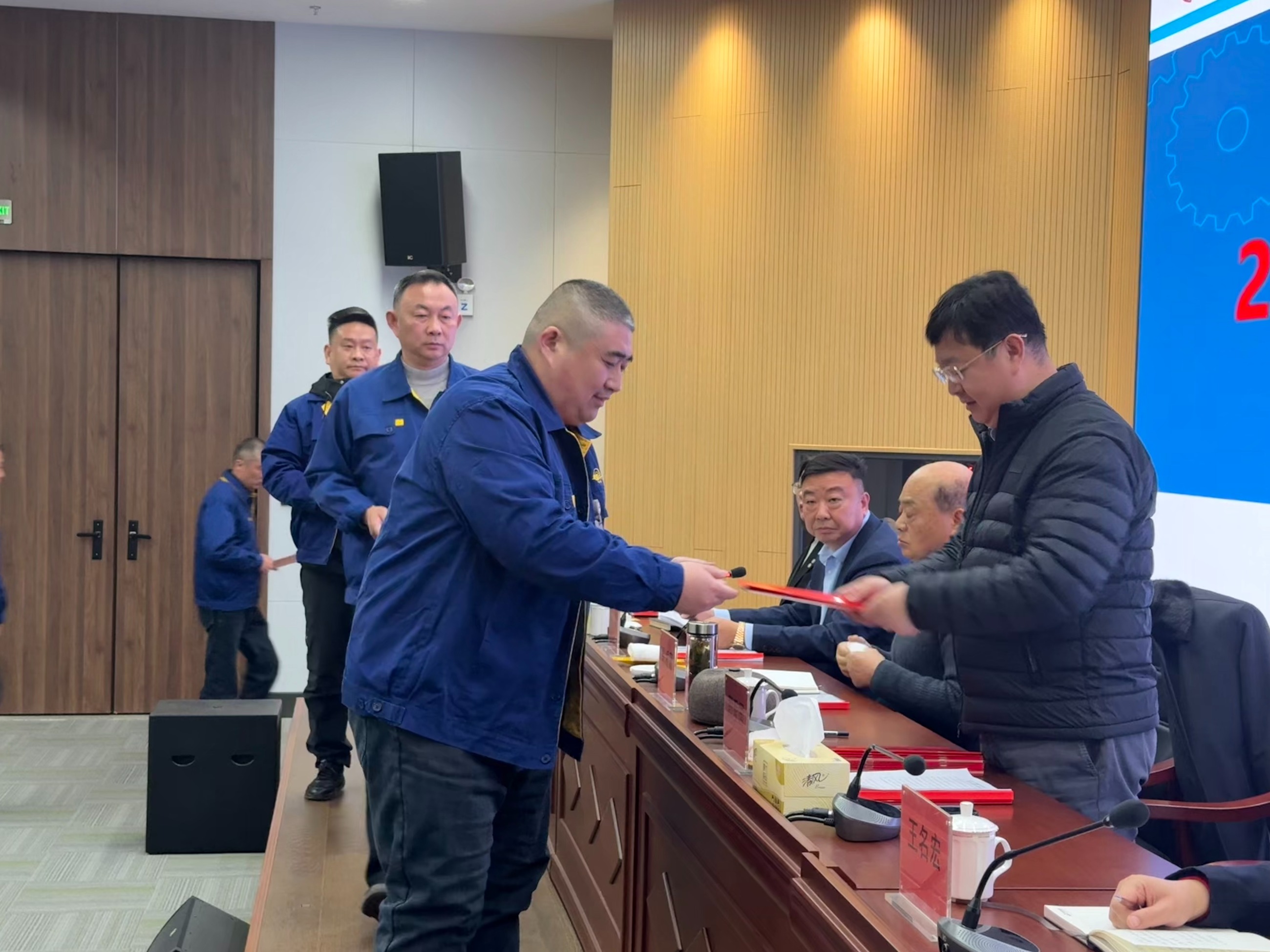 江蘇泰隆減速機(jī)(集團(tuán))股份有限公司 江蘇泰隆減速機(jī)(集團(tuán))股份有限公司