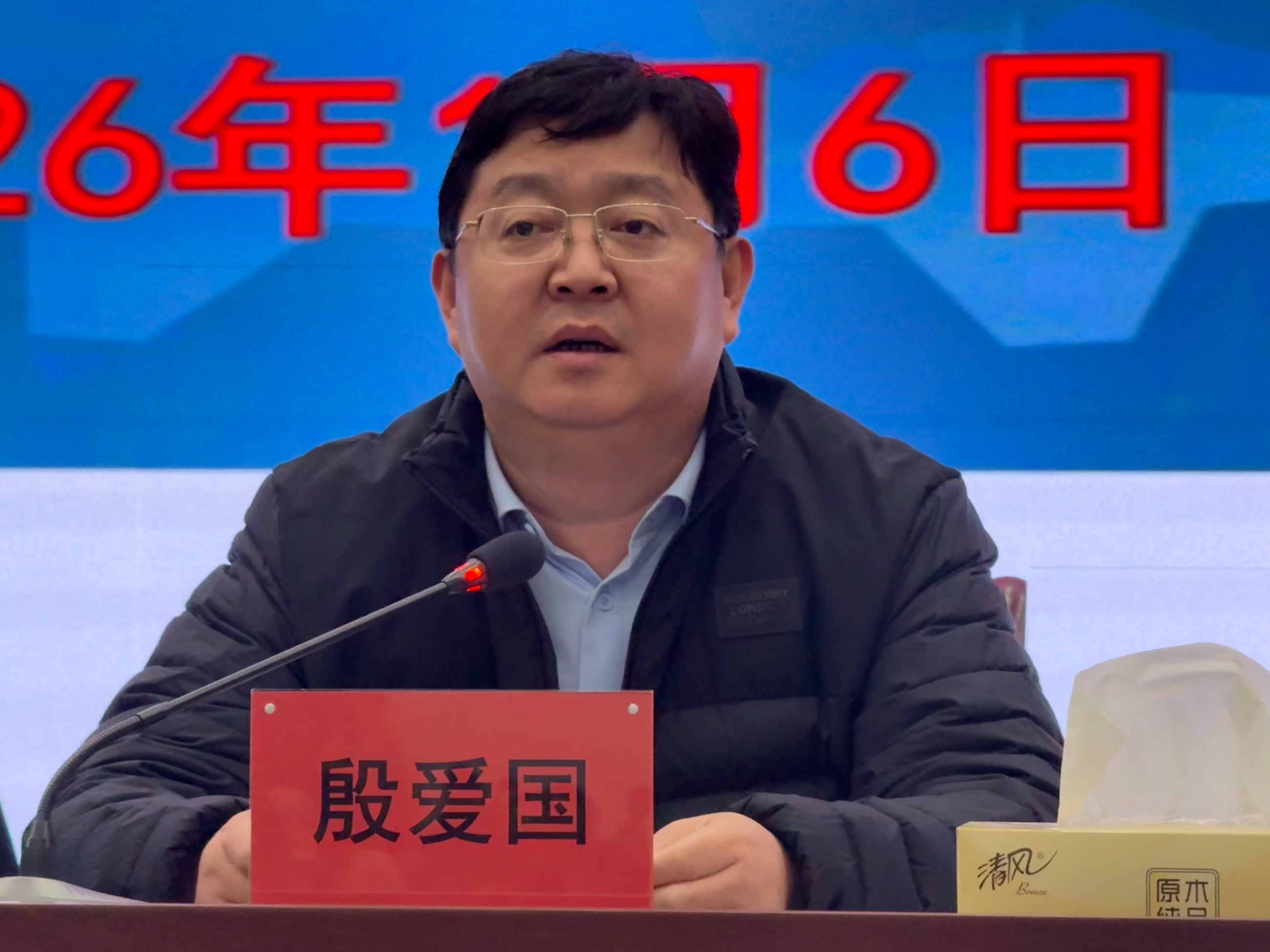 江蘇泰隆減速機(jī)(集團(tuán))股份有限公司 江蘇泰隆減速機(jī)(集團(tuán))股份有限公司