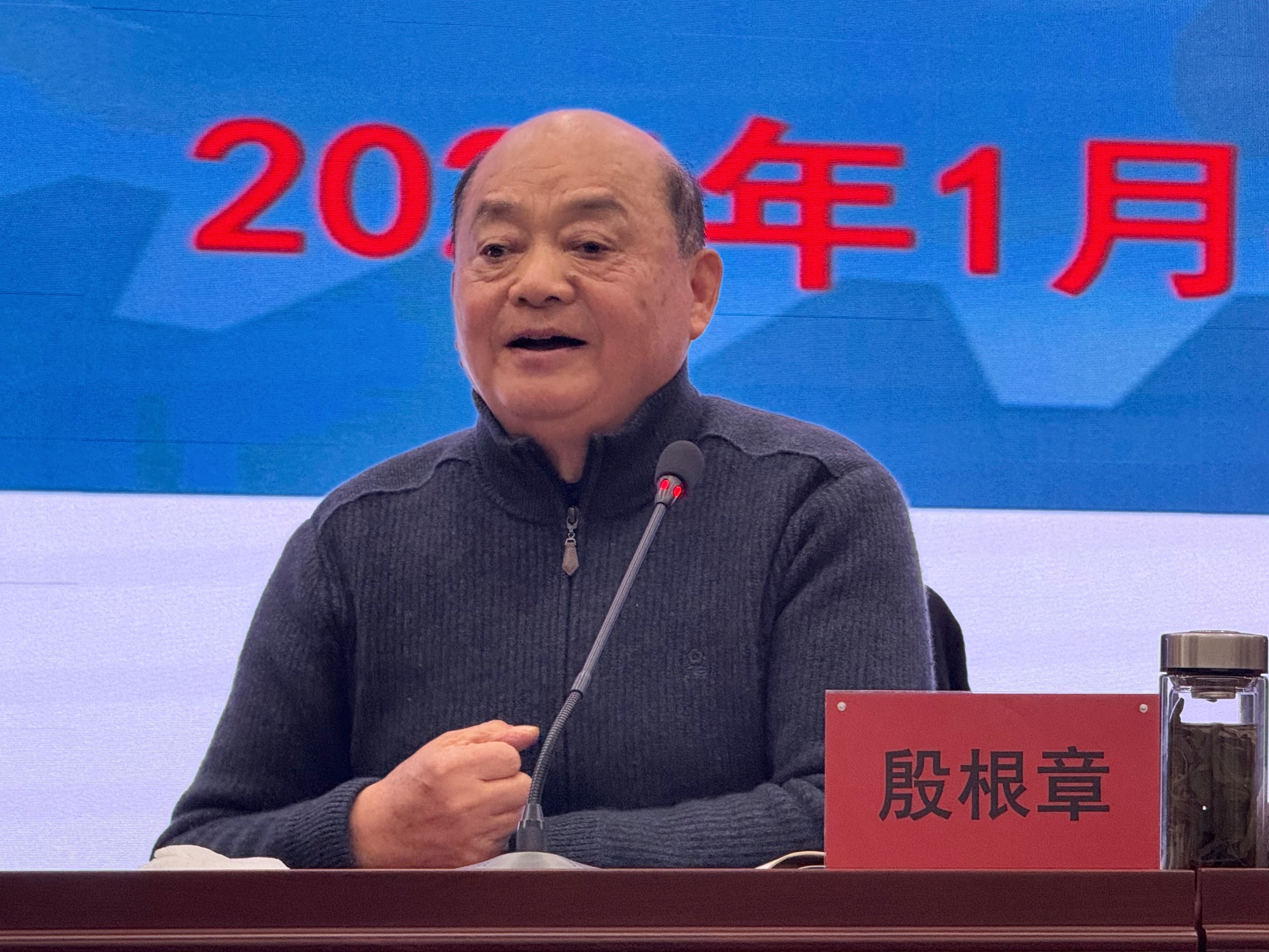 江蘇泰隆減速機(jī)(集團(tuán))股份有限公司 江蘇泰隆減速機(jī)(集團(tuán))股份有限公司