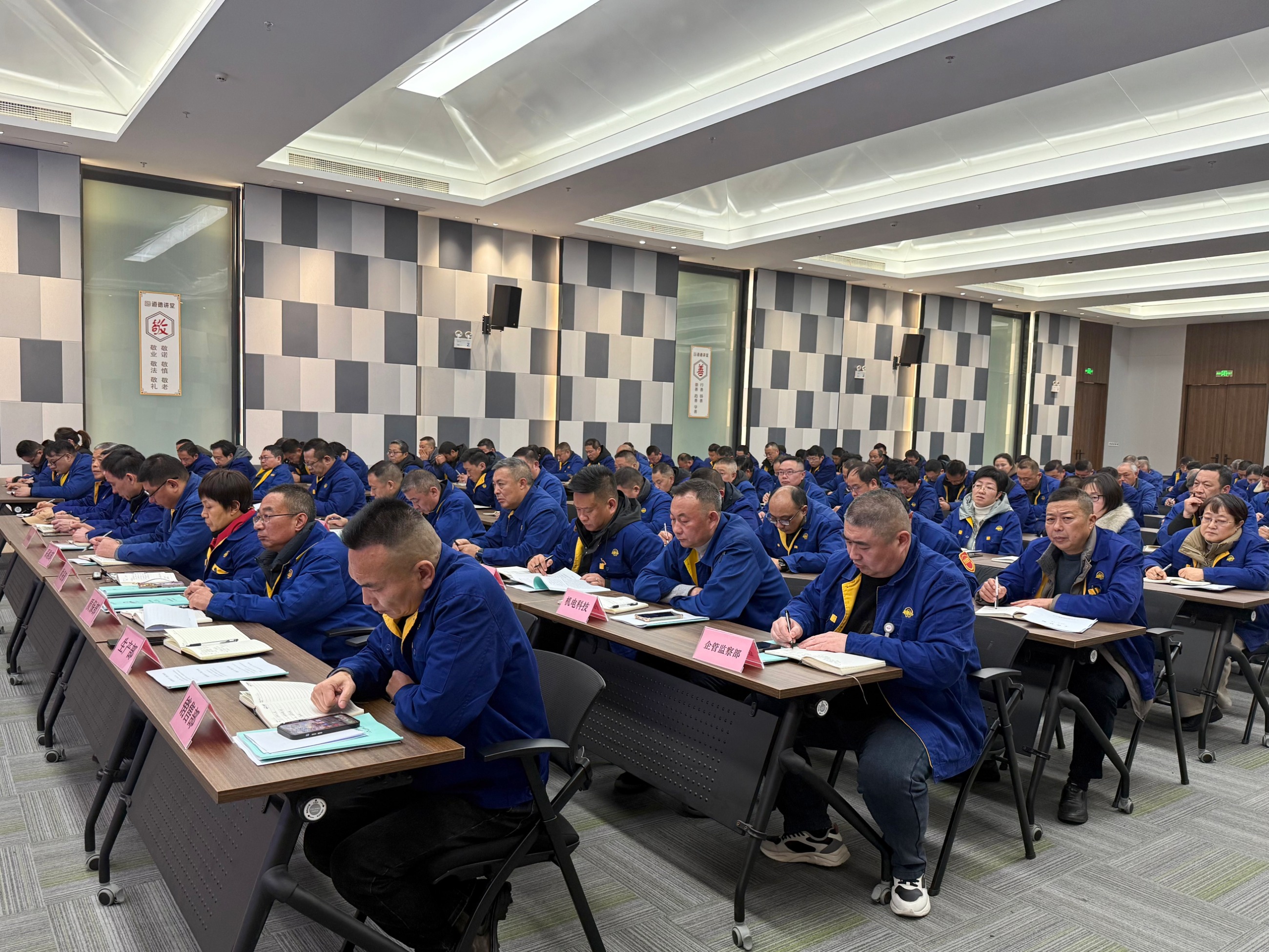 江蘇泰隆減速機(jī)(集團(tuán))股份有限公司 江蘇泰隆減速機(jī)(集團(tuán))股份有限公司