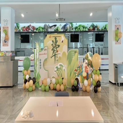 泰隆集團開展“迎端午·包粽子”活動